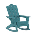 Blue HDPE Adirondack Rocking Chair with Cup Holder Y318654