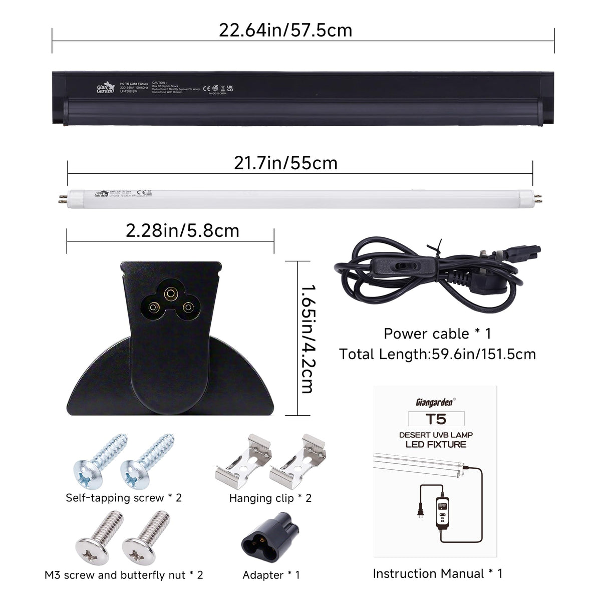 23-Inch 24W UVB Reptile Lighting Combo Kit B681