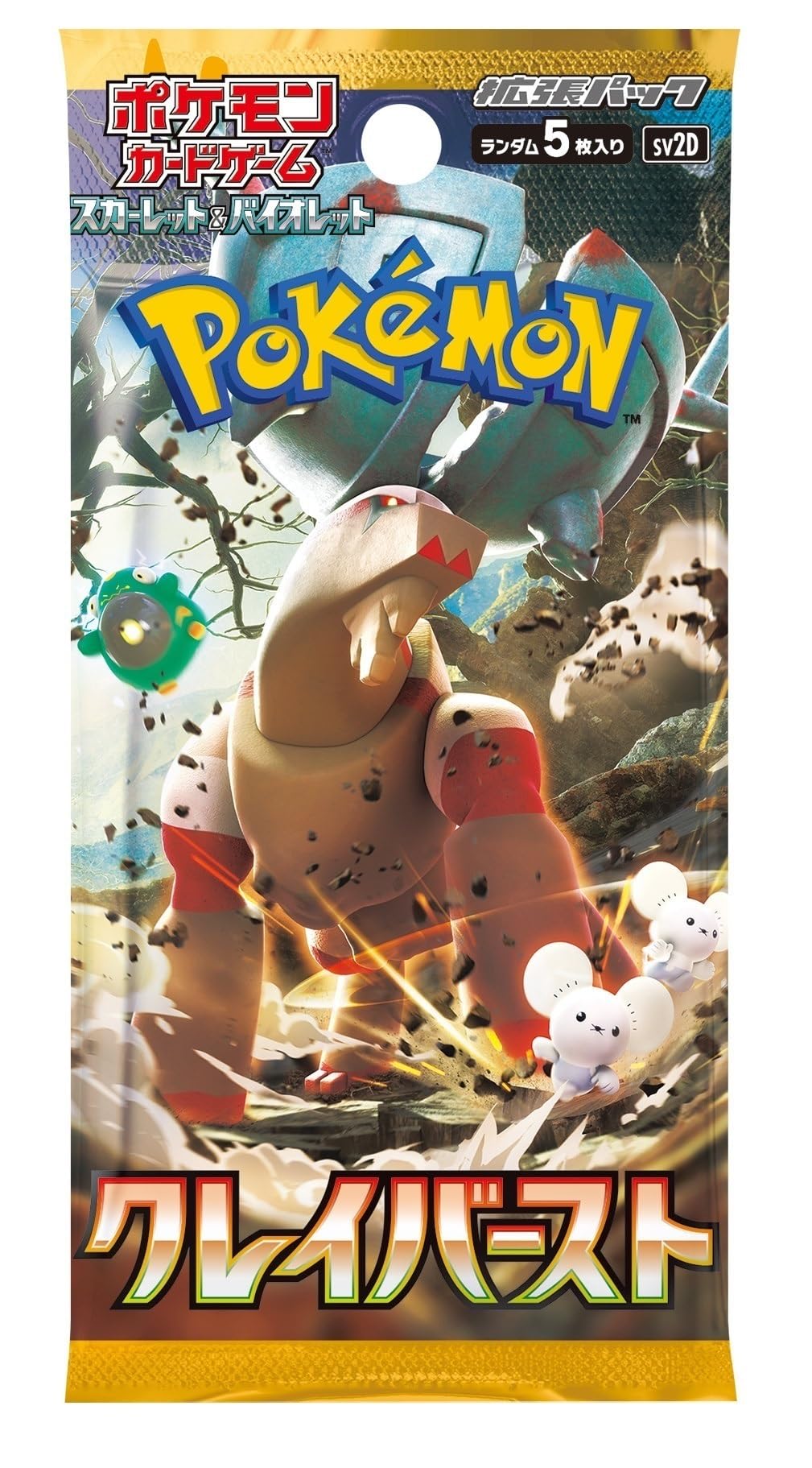 Pokemon Card Game Booster Box 30 Packs Japanese V6965