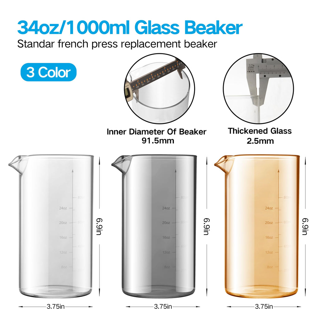 34 oz French Press Replacement Glass Beaker J96701